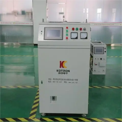 air cooled induction heating machine china